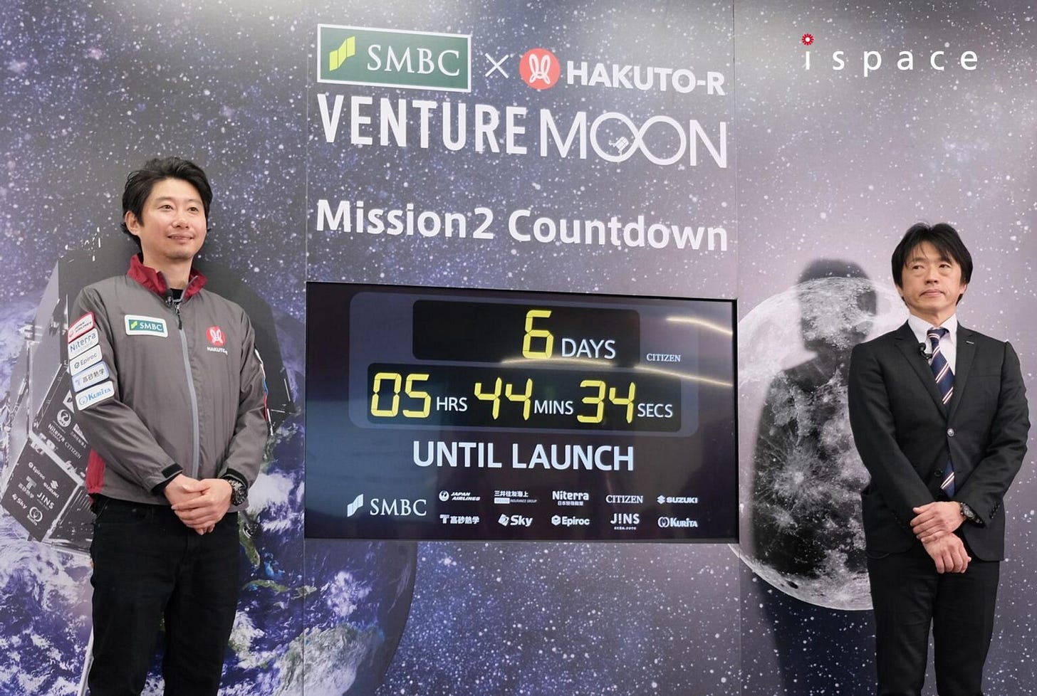 Ispace leaders unveil a clock counting down to their second moon landing attempt.