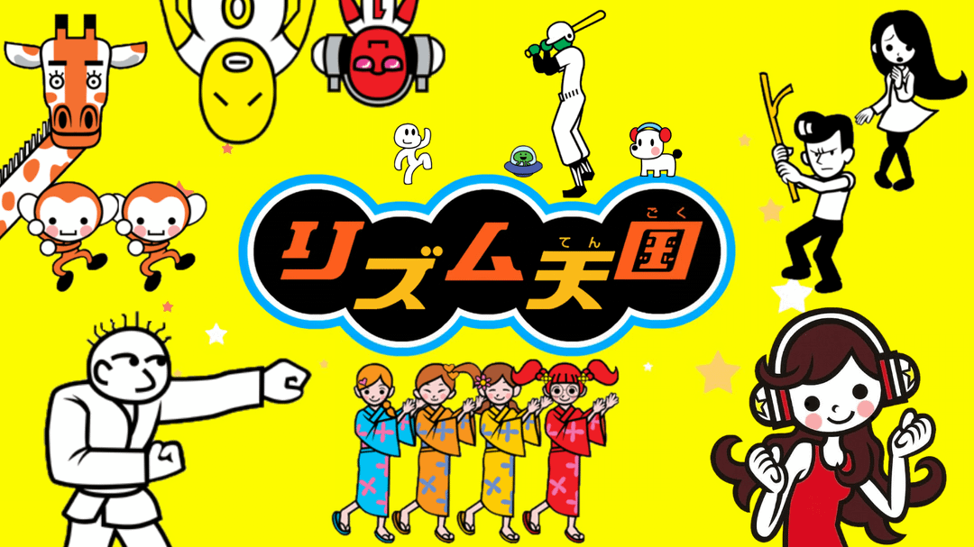 Made a Rhythm Tengoku (Rhythm Heaven GBA) Wallpaper for Fun : r/rhythmheaven