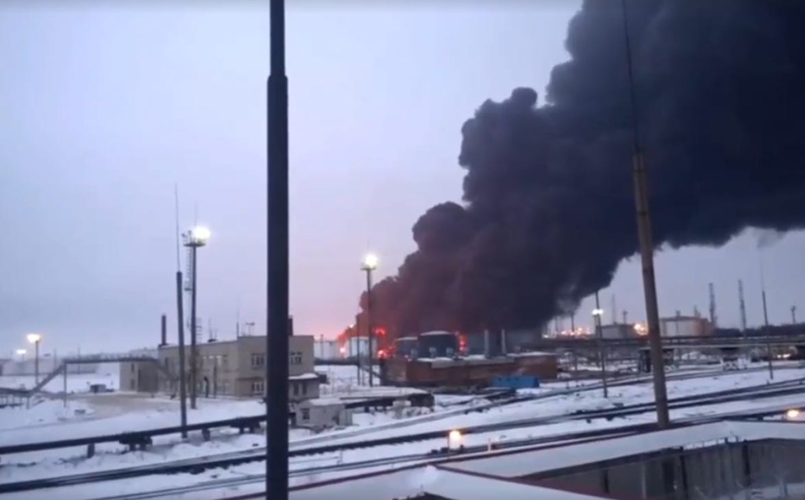 UAVs attacked a Rosneft-owned oil refinery in Ryazan