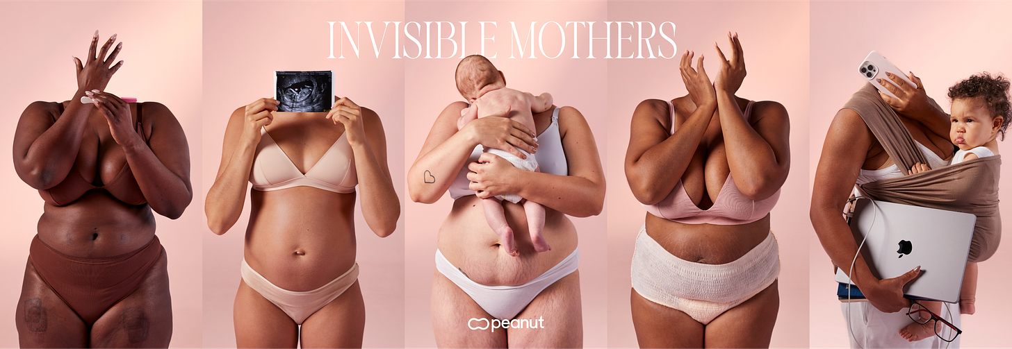 Mothers in underwear holding babies (Peanut/PA)