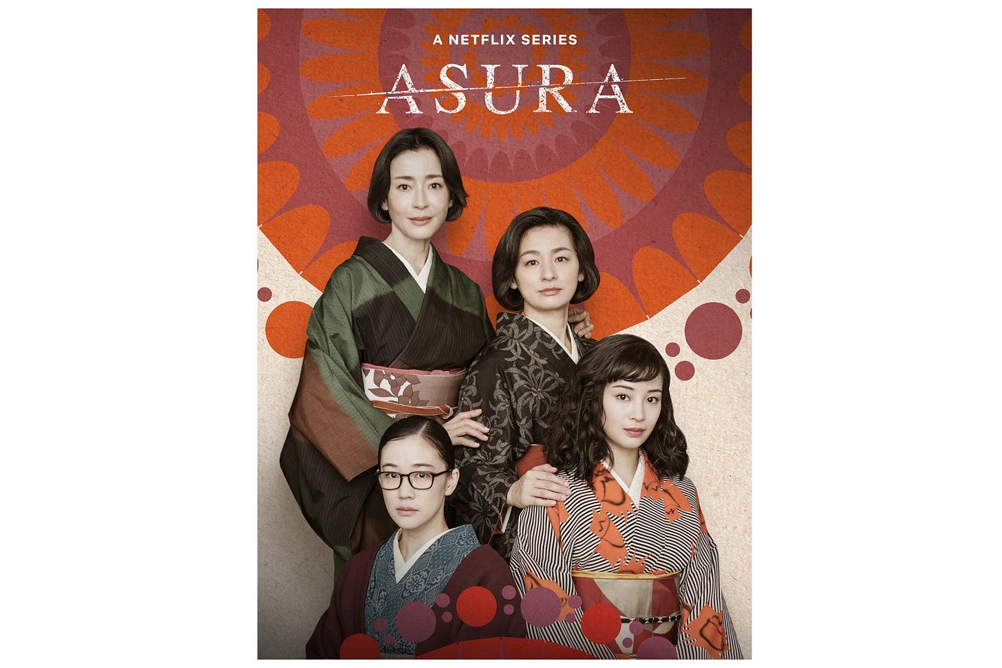 Netflix Unveils Japanese Series 'Asura,' Directed By Hirokazu Kore-eda