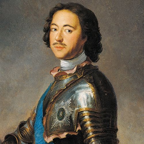 Peter the Great - Accomplishments, Reforms & Death