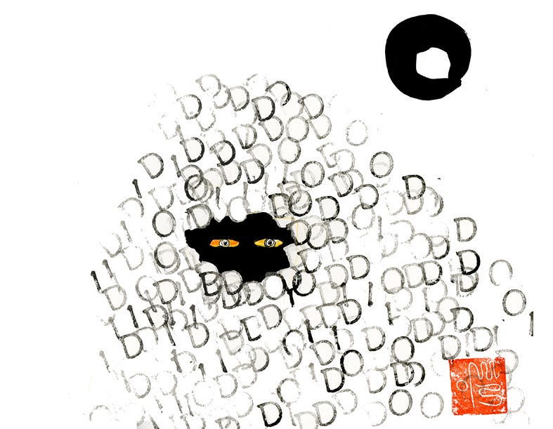 Ilustração retratando dois olhos amarelos de uma criatura indistinguível escondida por trás de uma montanha de letras