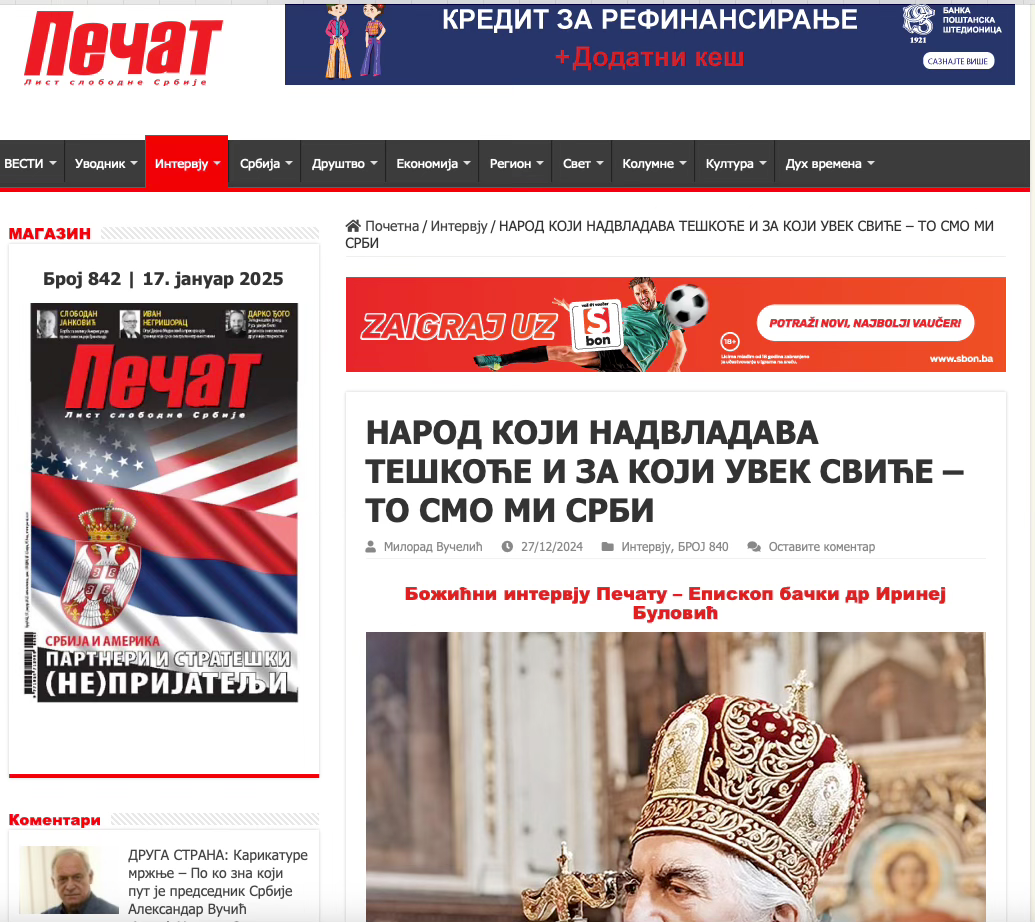 Metropolitan Irinej’s interview for Serbian Pecat 