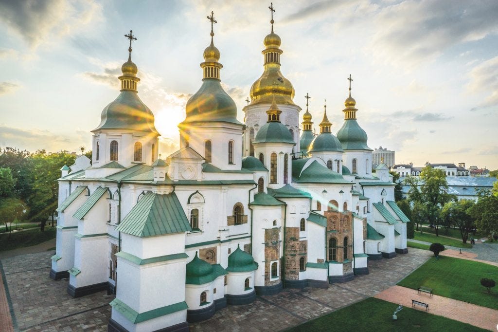 The Cathedral of Saint Sophia – Ukraine: Connected Histories and Vibrant  Cultures