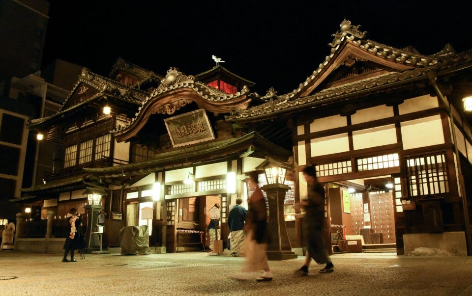 7-year renovation begins at Matsuyama's popular Dogo Onsen bathhouse