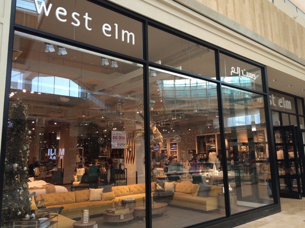 West Elm home furnishings