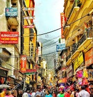 Katra Market Vaishno Devi Temple On Stock Photo 1133165264 | Shutterstock