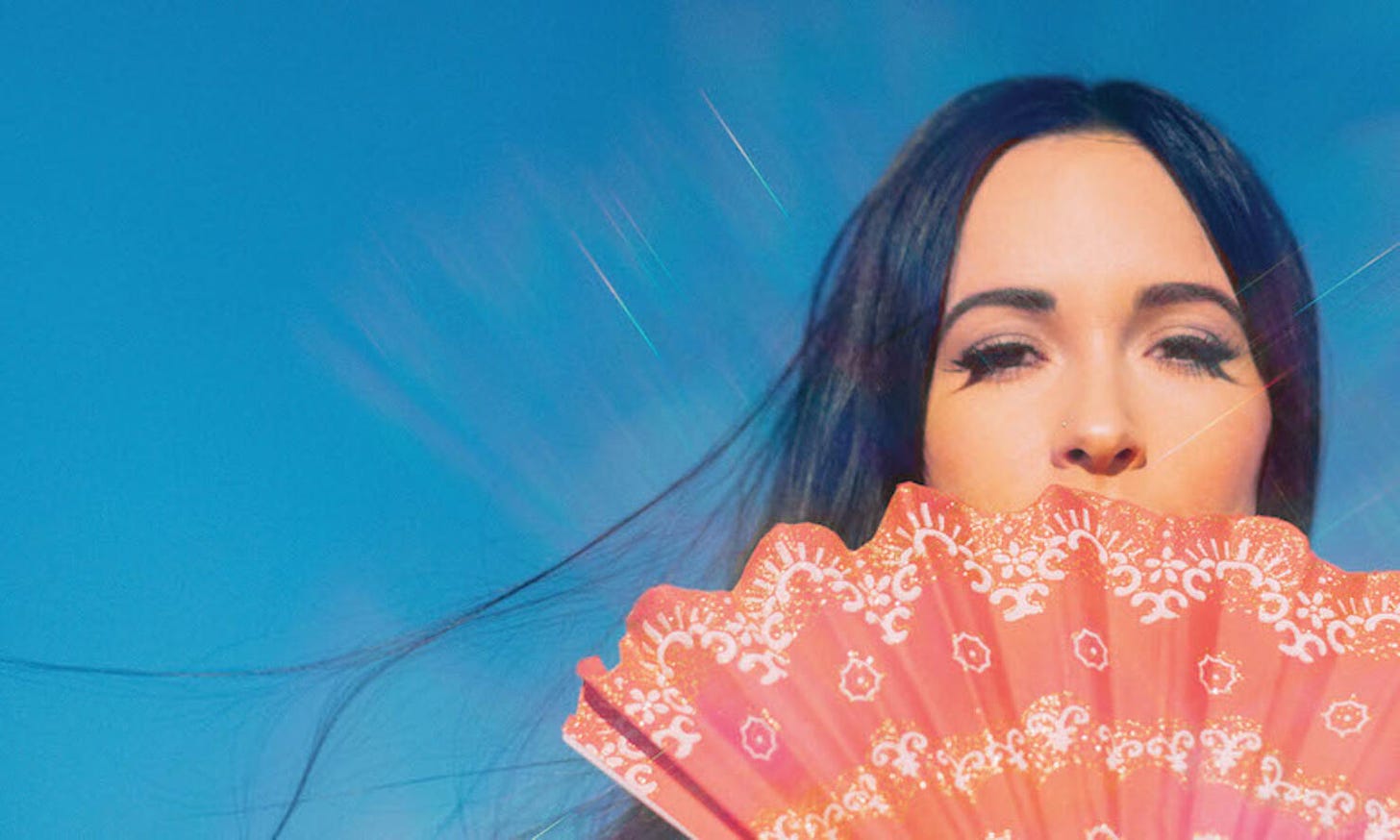 Kacey Musgraves on 'Golden Hour,' Recording At Sheryl Crow's Studio & More  | iHeart