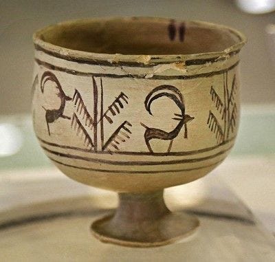 Shahr-e Sukhteh - Vessel, 3000-2000 BCE | Tableware, Bowl, World ...