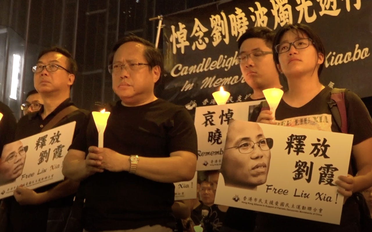 邹幸彤等支联会核心成员在《香港国安法》后，被控告煽动颠复国家政权罪，已被关柙近3年。(出品人提供)