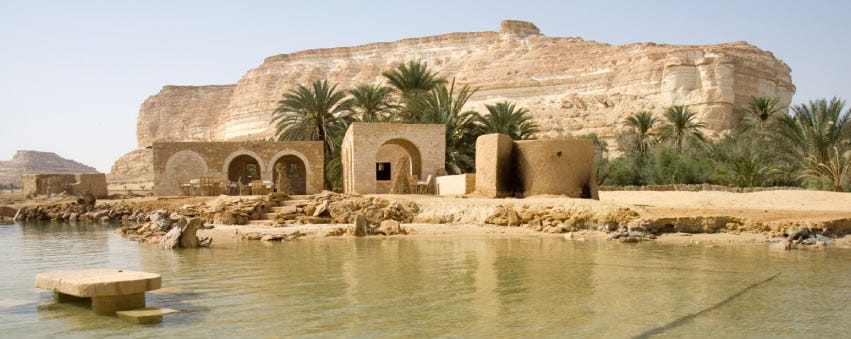 Adrere Amellal, Siwa