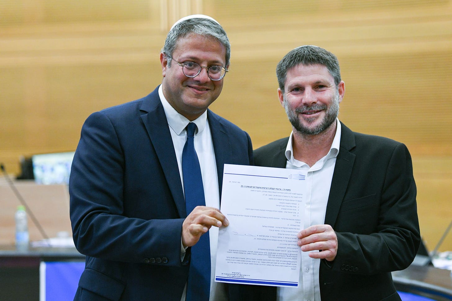MK Itamar Ben Gvir and MK Bezalel Smotrich registering their party at the election committee where political parties running for a spot in the upcoming Israeli elections arrive to present their party list at the Knesset, the Israeli parliament, in Jerusalem on September 14, 2022. (Photo by Arie Leib Abrams/Flash90)