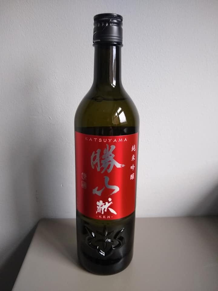 This sake is an excellent introductory drink to the realm of nihonshu. 