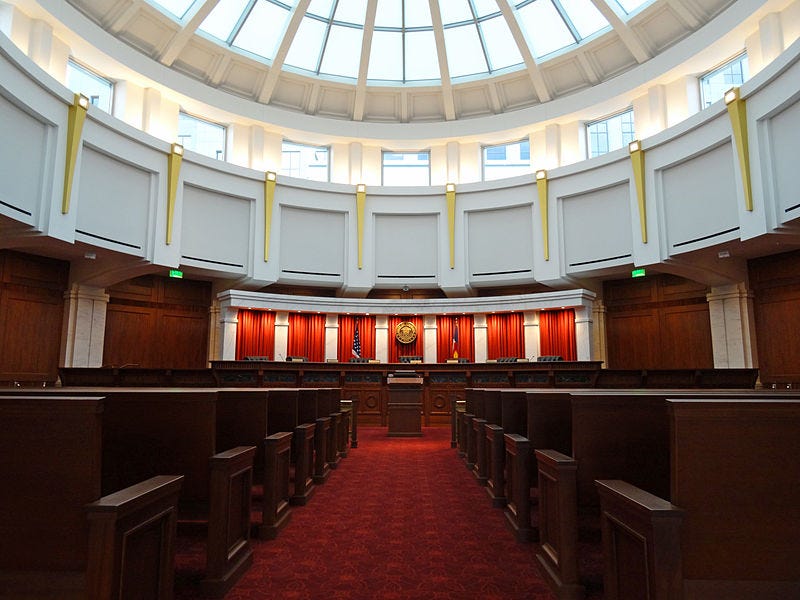 File:Colorado Supreme Court courtroom.JPG