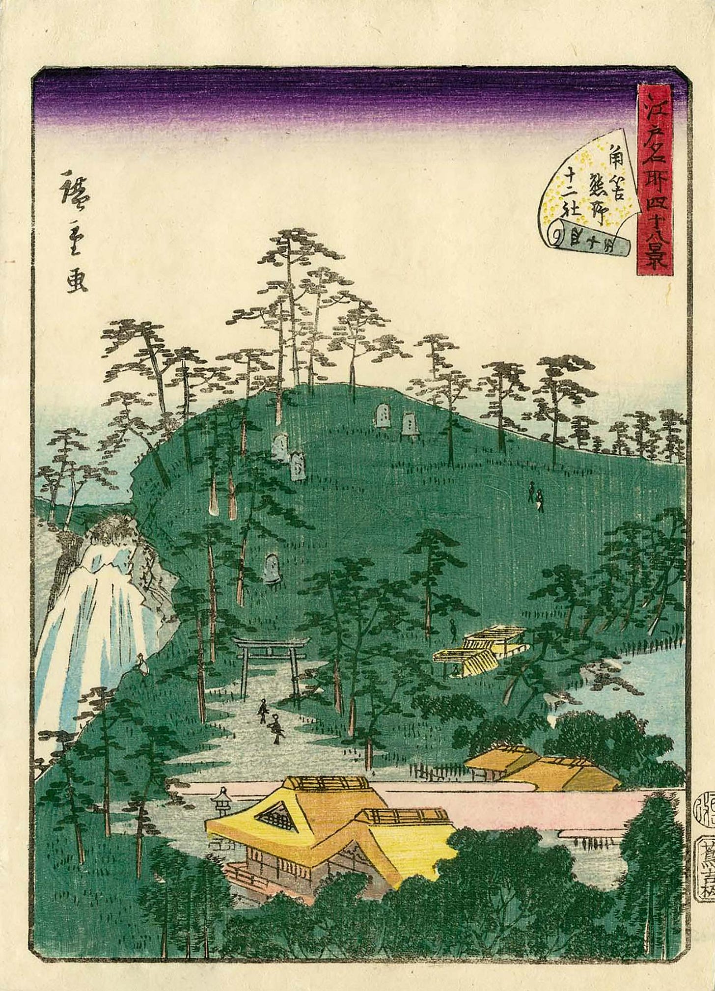 Woodblock print by Utagawa Hiroshige II of Jūnisō Pond and Waterfalls, 1861