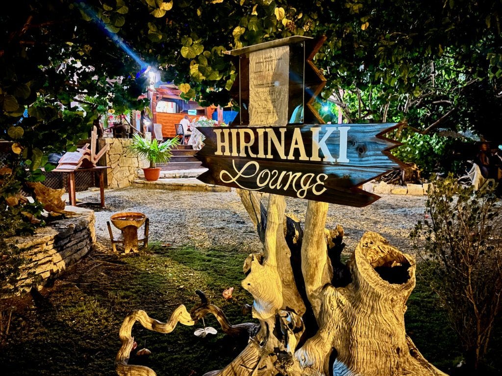 Hirinaki Lounge