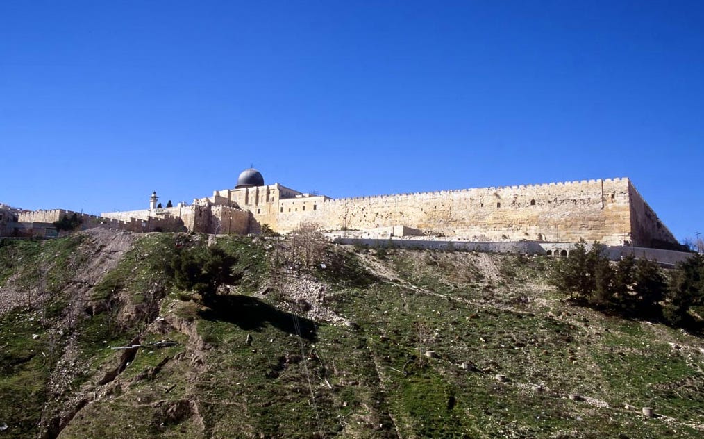 Steep hill looking up at the Jerusalem city walls 