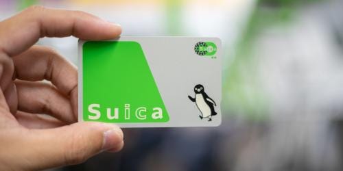 Buy Suica prepaid travel card | Japan Rail Pass