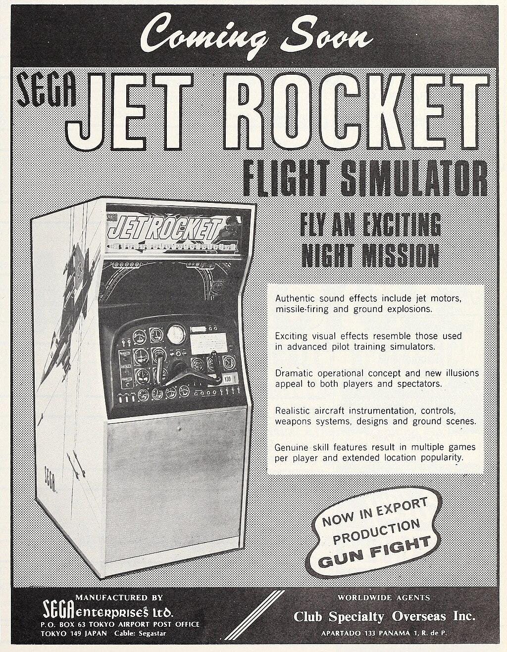 A period advertising brochure for Sega Jet Rocket