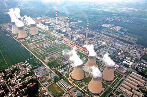 China builds world's largest clean coal power generation system ...