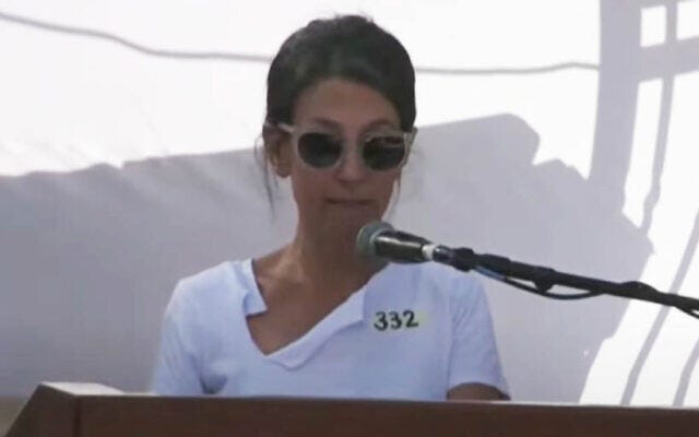 Rachel Goldberg-Polin speaks at her son's Hersh's funeral in Jerusalem, September 2, 2024. (Screenshot; used in accordance with Clause 27a of the Copyright Law)