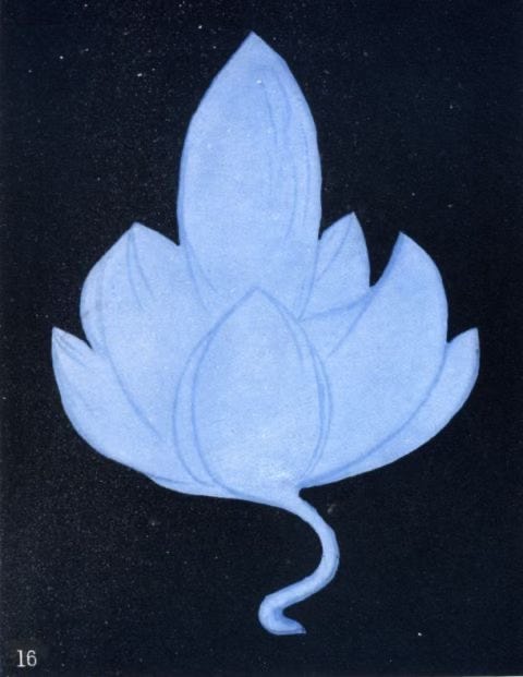 An illustration from Thought Forms, Annie Besant and CW Leadbeater, 1901. This is the image for “self-renunciation.”  The central form evokes an abstraction of a many-petaled flower with a central bud rising up. It is a little like a lotus, but in a solid pale-blue color. Small curving tail or root extends from the bottom. The flower image floats on a solid black background.