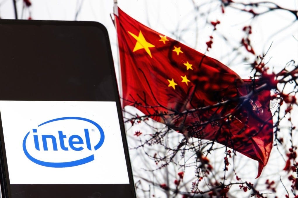 China cybersecurity group seeks review of Intel products for possible  breaches | South China Morning Post