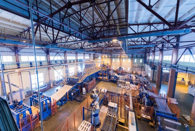 Factory