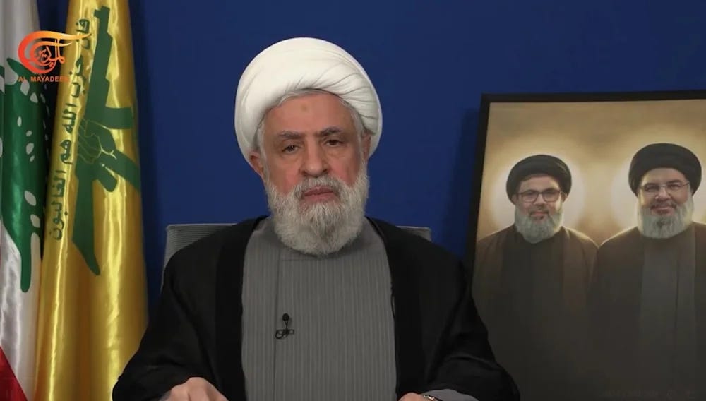 Hezbollah Secretary-General Sheikh Naim Qassem in an address on November 20, 2024. (Al Mayadeen)