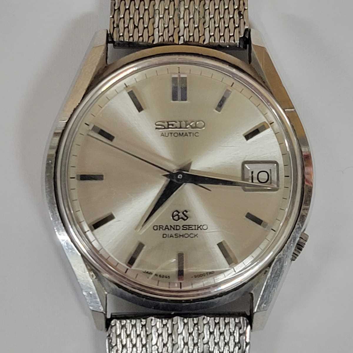 1円~【レア】SEIKO GS グランドセイコー 希少 初代自動巻き AT「62GS」6245-9001 6245A 稼働品 アンティーク メダリオン デイト 時計