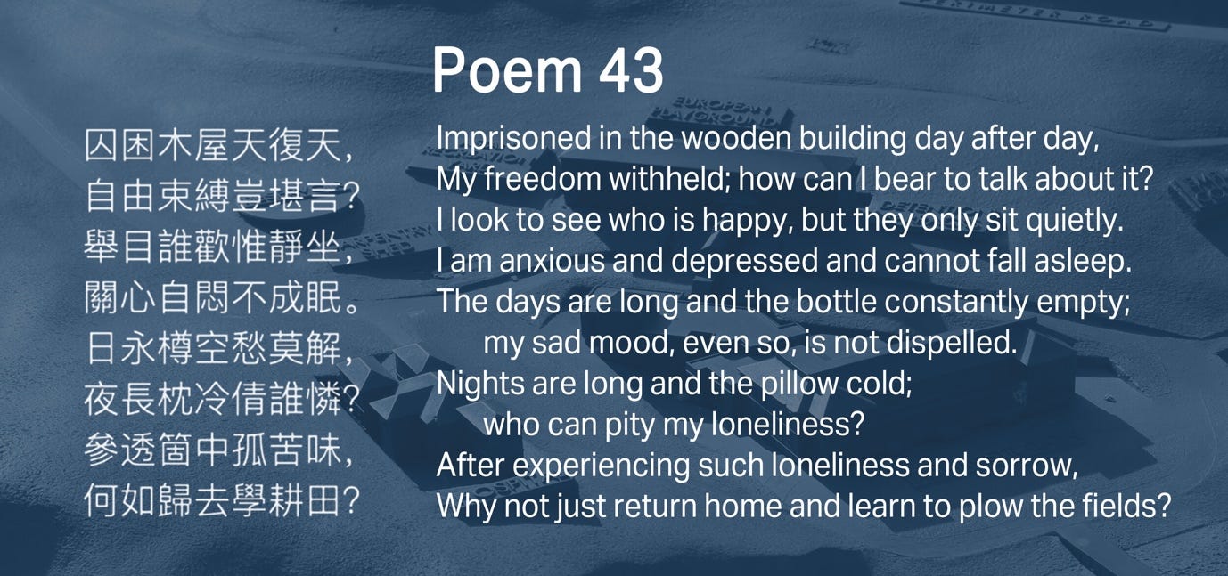 VOR Poem 43 | Angel Island Immigration Station - San Francisco