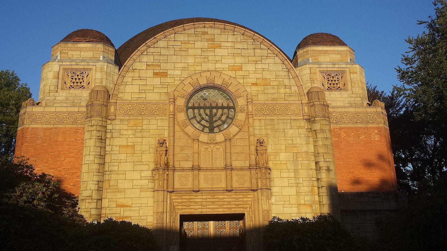 Temple Beth Israel in Portland, Ore.