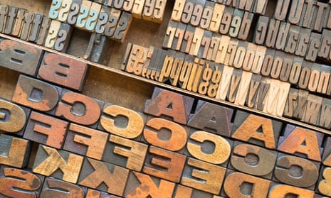 Just the type … a wood-block letter press.