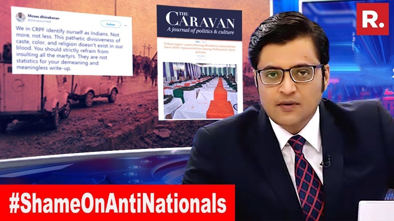 Pakistan And Lutyens In Tandem? | The Debate With Arnab Goswami