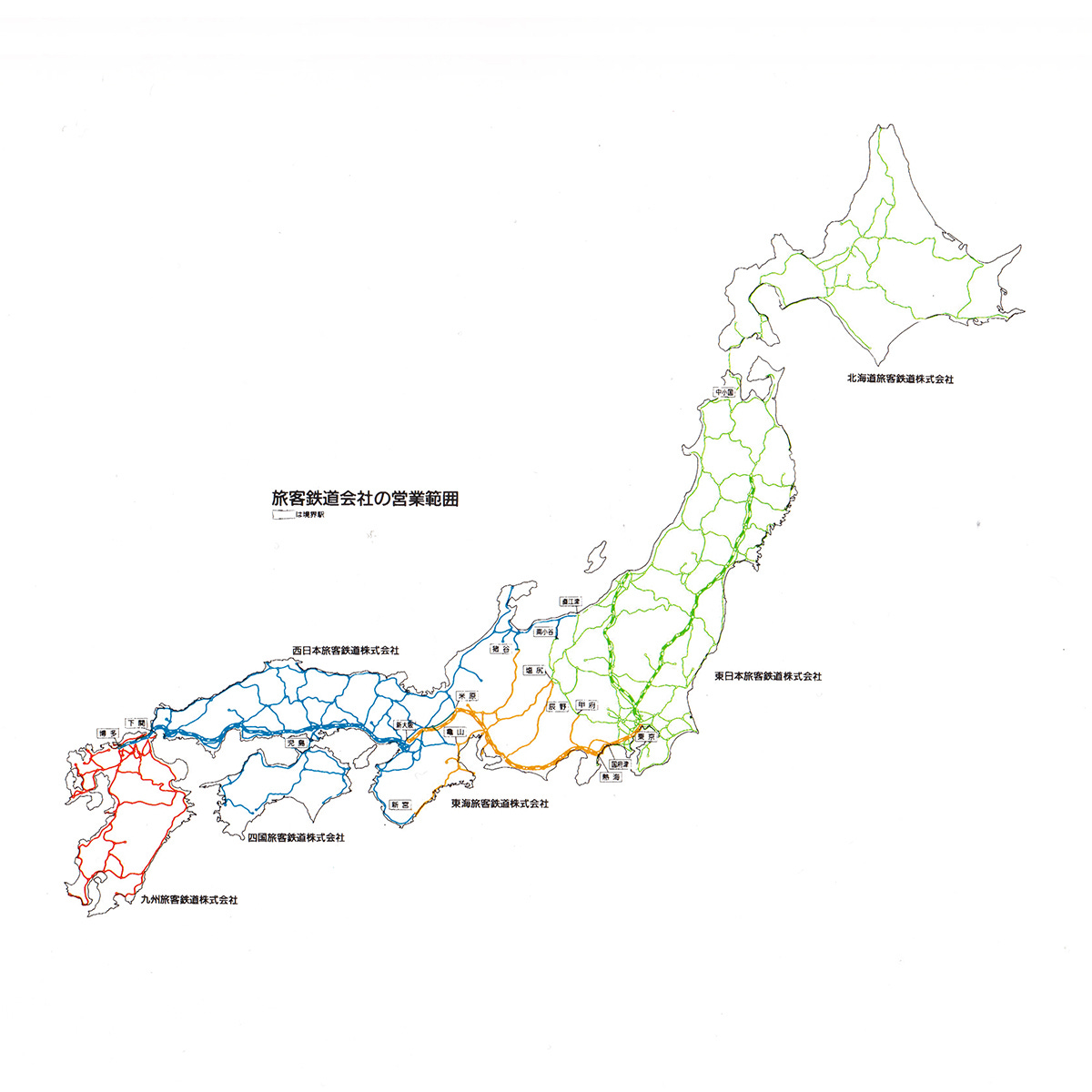 Map of Japan Railway