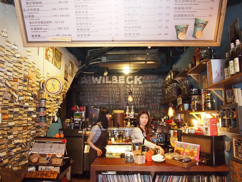 Wilbeck Coffee - Taipei