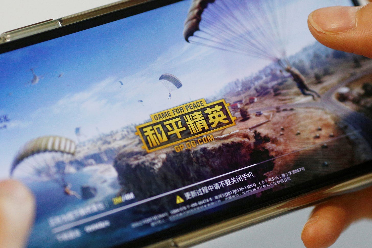 Illustration picture of "Game for Peace", Tencent's alternative to the blockbuster video game PUBG in China, on a mobile phone