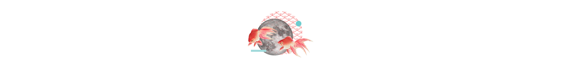 Colagem com a imagem da Lua cheia e dois peixes vermelhos sobrevoando. À esquerda, próximo ao rodapé, está um fino traço azul. Atrás da figura está um textura vermelha com um pequeno círculo azul, à direita. 