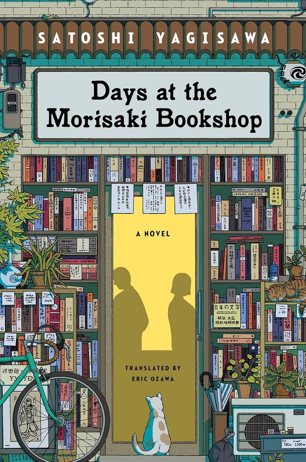 Days at the Morisaki Bookshop book cover