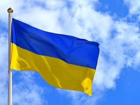 UA Flag Ukrainian, Outdoor Double Stitched with 2 Brass Grommets, 3x5 Ft, Ukraine, Blue &amp; yellow