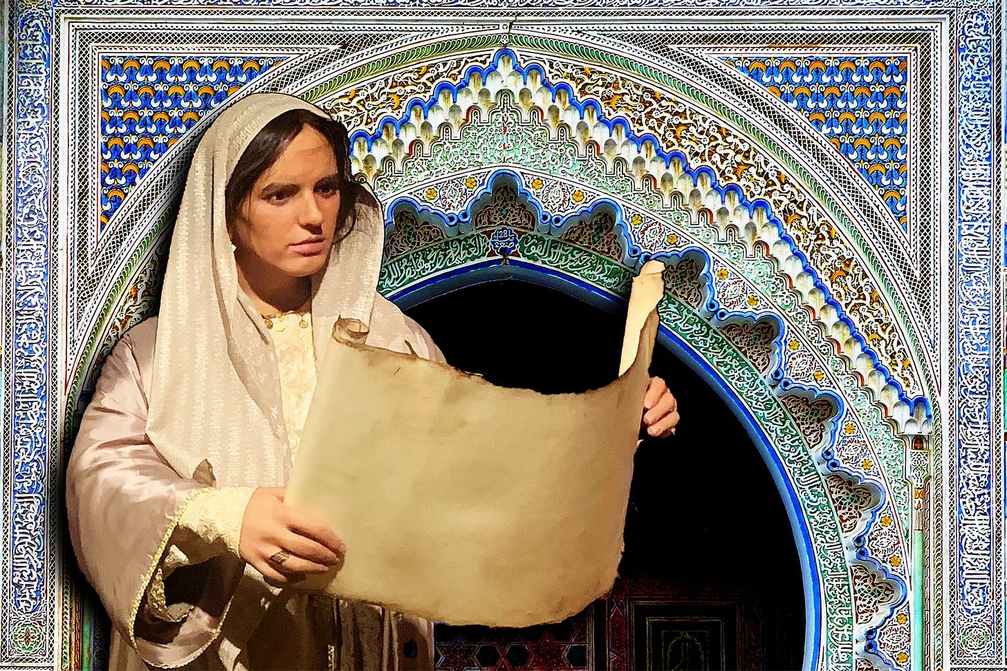 Fatima Al-Fihri: Founder of the World's Oldest University