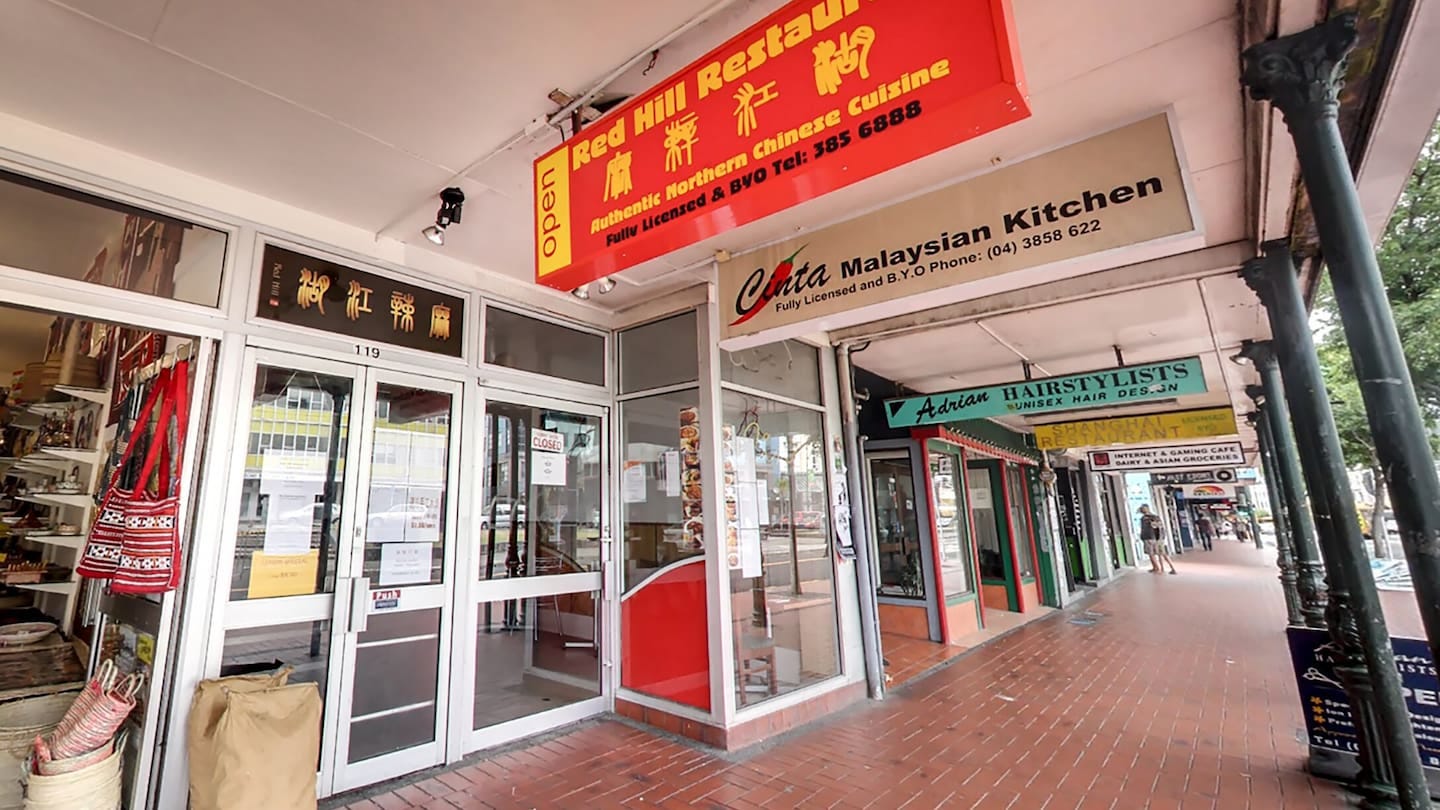 Red Hill restaurant in Wellington has been taken to the Human Rights Review Tribunal. Photo / Google Maps