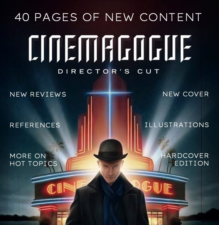 cinemagogue