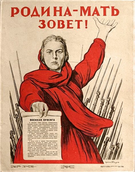 Russian Mission in Geneva on X: "🗣 The Motherland calls! / Rodina-mat'  zovyot!/ The most famous poster of the #GreatPatrioticWar by the Soviet  artist Irakli Toidze. Created in the early days of