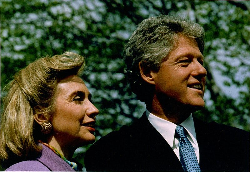 File:Clintons 3g05393u.jpg