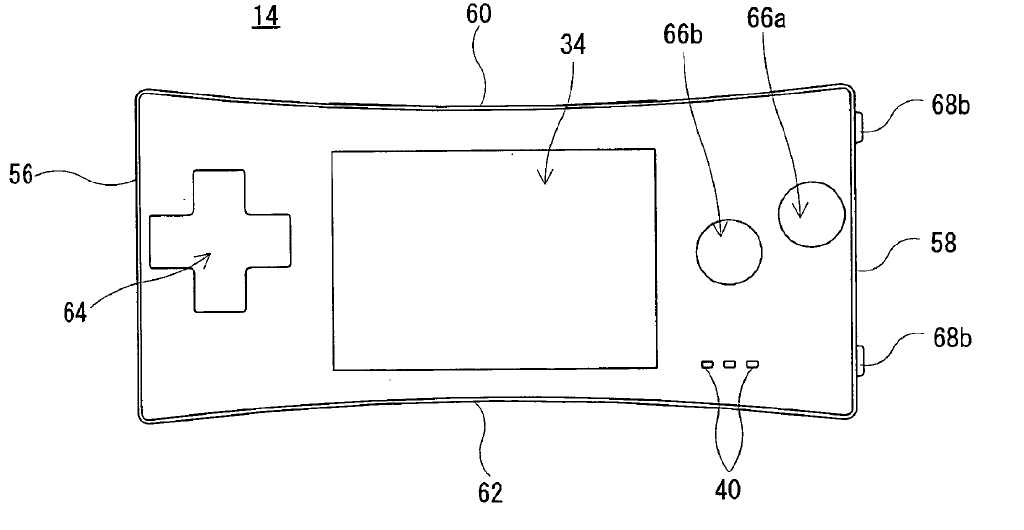 Fig. 4 of the ’165 Patent.