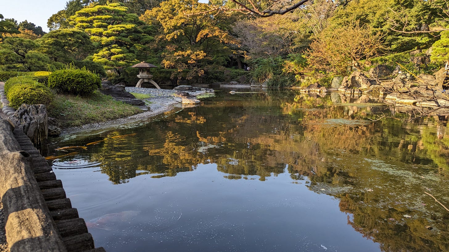 Tokyo Imperial Gardens, Ginza