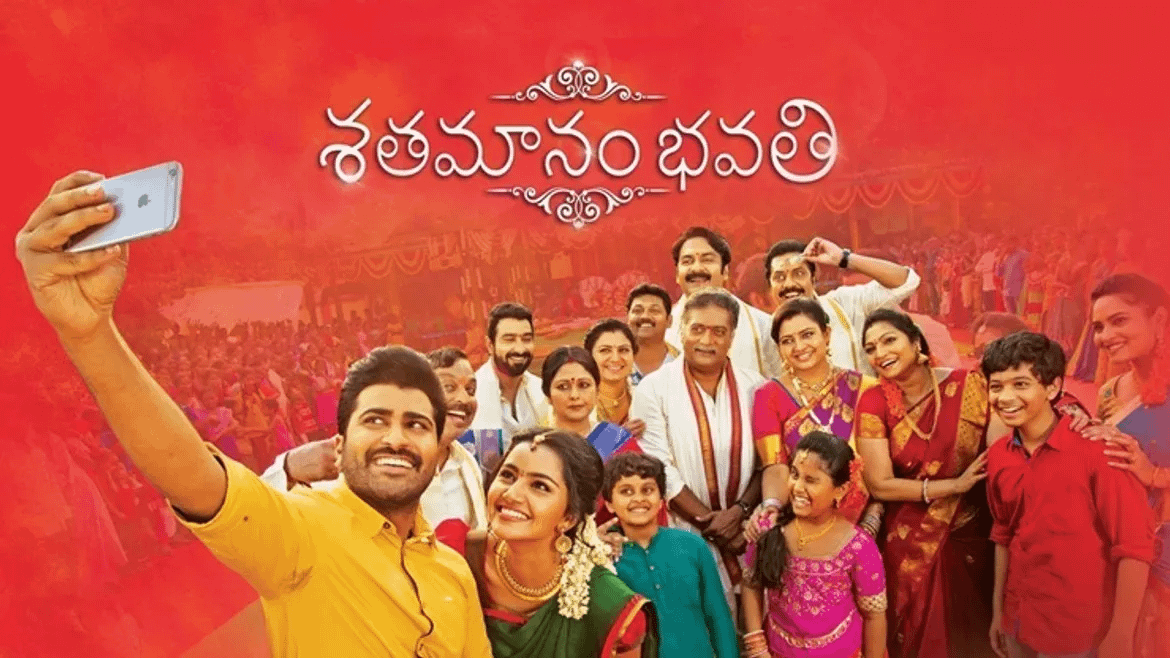 r/tollywood - Telugu Cinema 2017- Bahubali, Arjun Reddy