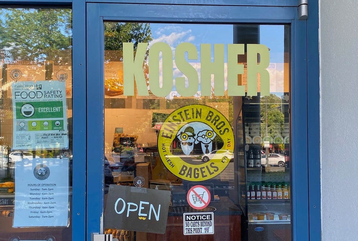 "Kosher" sign on door